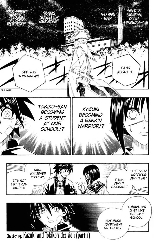 Busou Renkin Chapter 19 2